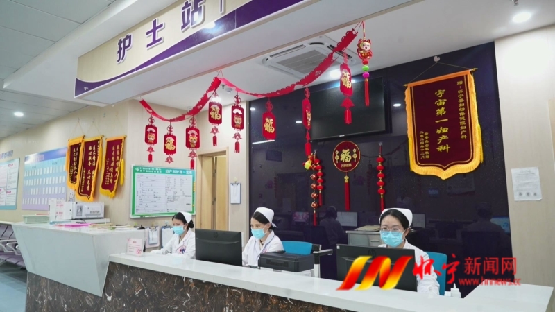 暴風截圖2024122732095546.jpg 暴風截圖2024122732095546.jpg