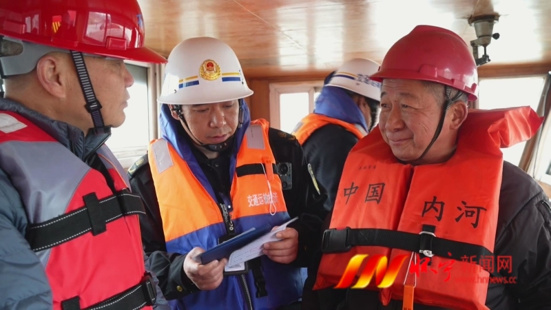 暴風(fēng)截圖2024122728925406.jpg 暴風(fēng)截圖2024122728925406.jpg