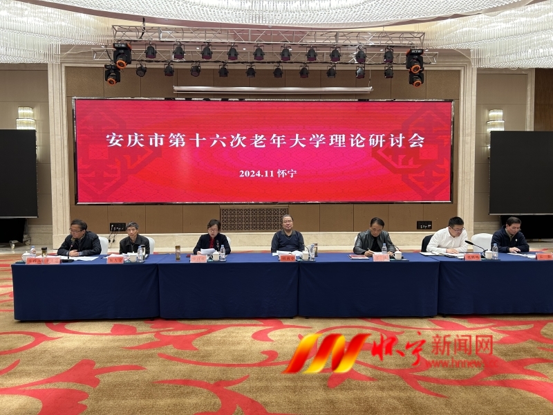 微信圖片_20241122102225.jpg 微信圖片_20241122102225.jpg