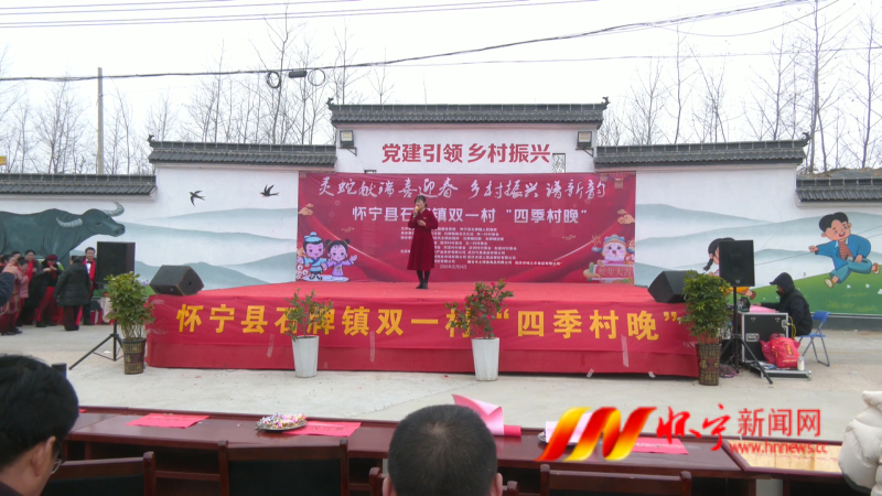 村晚2.jpg 村晚2.jpg